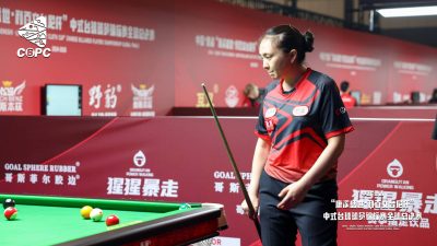 ОУХМ Б.Нарантуяа KANGXI SHENGSHI – LIBER WIN BILLIARD CLOTH CUP Тэмцээнд Хятадын Супер од Жао Рю Лианыг