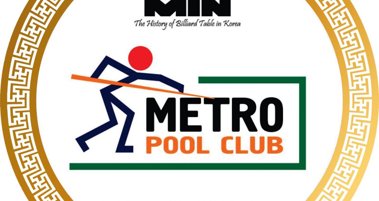 Metropool billiard club